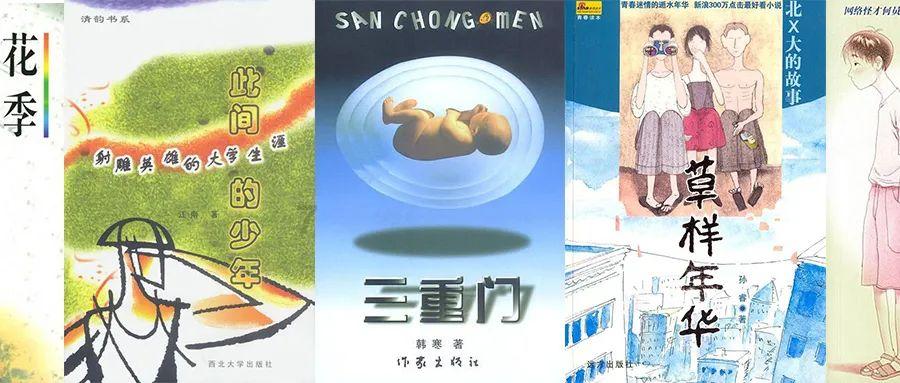 华为Mate X5:高端用户首选 引领折叠屏手机新潮流
