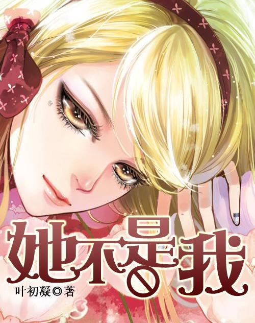 超奥特曼联盟3