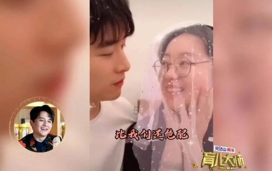 华丽礼帽