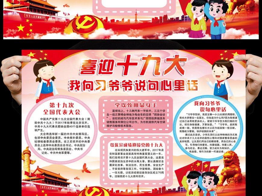 巴萨状态低迷！罪魁祸首是谁？孔德给答案，前教练：我早忘了梅西