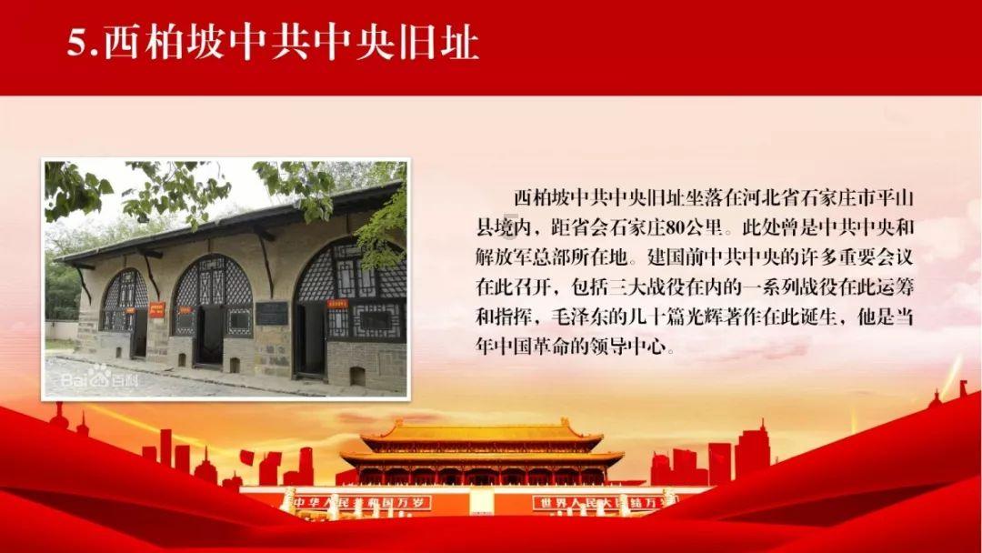 278枚细如发丝的化石证明，16.3亿年前“生命演化迈出关键一步”