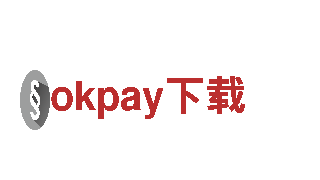 玩转okpay下载，开启广告新时代